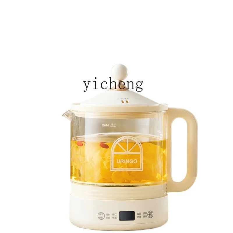 Health & Wellness Photos - Health Pot Small Household Multi-Function Tea