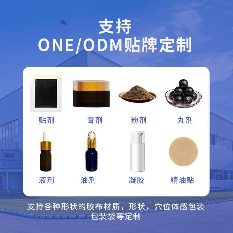 20 paste light body beautiful  - đánh giá và giá Health & Wellness Retailers