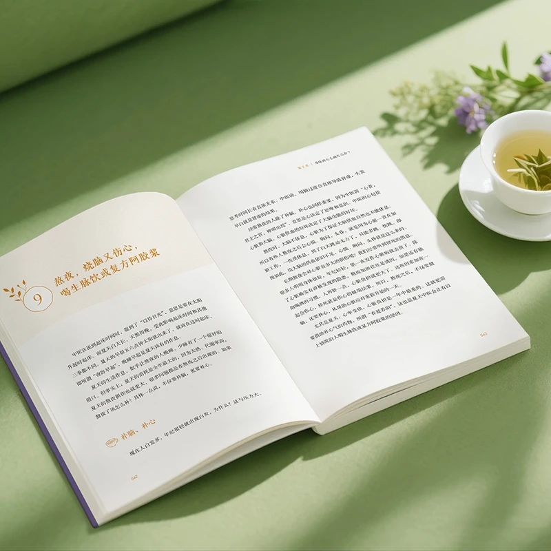 Soothing the Cold and Asking f - đánh giá và giá Health & Wellness Photos